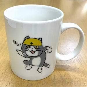 Amazon Co Jp 現場猫 マグカップ ヨシ 仕事猫 電話猫 くまみね コップ カップ 食器 陶器 グッズ キャラクター 動物 ねこ かわいい ホーム キッチン Amazon Co Jp 現場猫 マグカップ ヨシ 仕事猫 電話猫 くまみね コップ カップ 食器 陶器 グッズ キャラクター 動物 ねこ かわいい ホーム キッチン