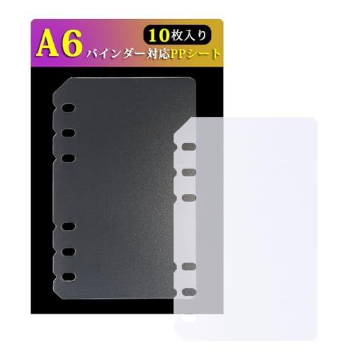 SMARUTO シール帳リフィル A6（10枚入）