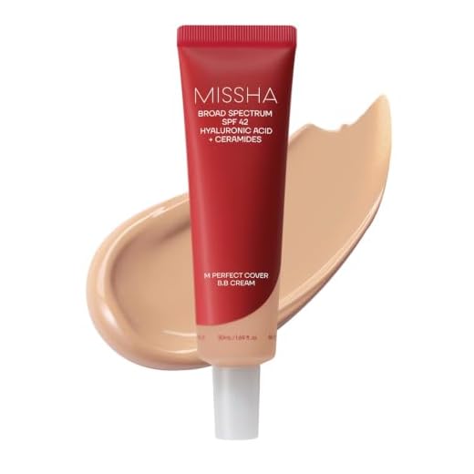 MISSHA M Perfect Cover BB Cream No.31 Golden Beige SPF 42 PA+++ 1.69 oz