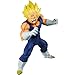 Dragon Ball MAXIMATIC Vegeta II FIG