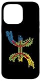 EL DJAMA - AMAZIGH ART