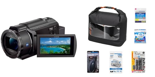 SONY(�\�j�[) 4K �r�f�I�J���� Handycam FDR-AX45A(2022�N���f��) �u���b�N �����������[64GB ���w�Y�[��20�{ ��Ԍ��w��u���␳ FDR-AX45A B�{�n�N�o �����e�i���X�p�i �J�������S�҃L�b�g