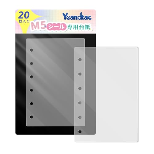 20���� M5 �V�[���� �䎆 ����PET�� 0.6mm������ ���̃V�[�����[��p �V�[���� ���t�B�� �V�[���䎆 �~�j �d�؂�� ���̎q �R���[�W��