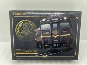 Amazon.co.jp: TOMIX 92984 JRキハ58系ディーゼルカー(あそ1962)セット