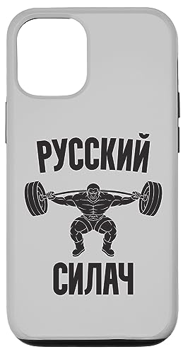 バーベル ジム フィットネス ロシア 言い出しっぺ ロシア人 ボディビル スマホケース iPhone 12/12 Pro 用