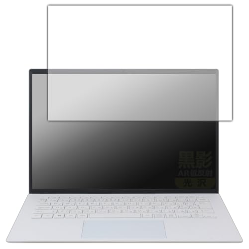 PDA�H�[ LG gram 14�C���` 14Z90RU�V���[�Y (2024�N���f��) �Ή� ���e[AR�ᔽ�ˁE����] �ی� �t�B���� ���{��