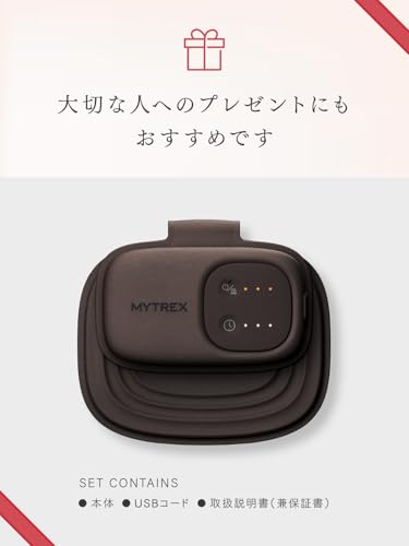 MYTREX MYTREX CORE WARMER AIR MT-CA24BR の商品画像 6