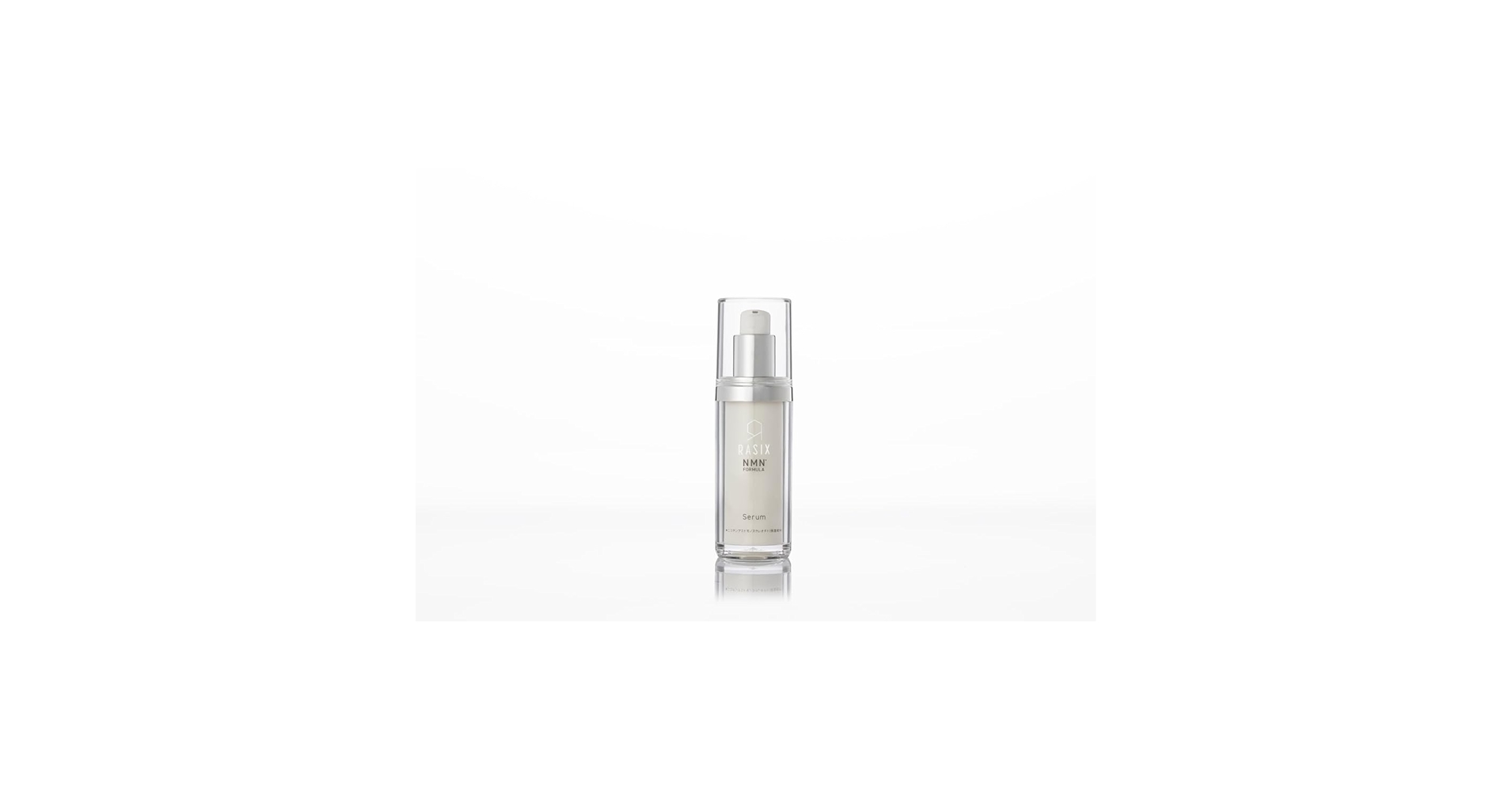 Amazon.co.jp: RASIX ラシクス rDDS セラム 30ml 高濃度NMN配合