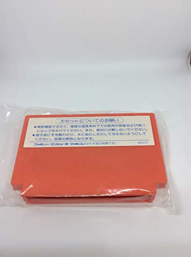 キャプテン翼の関連画像4