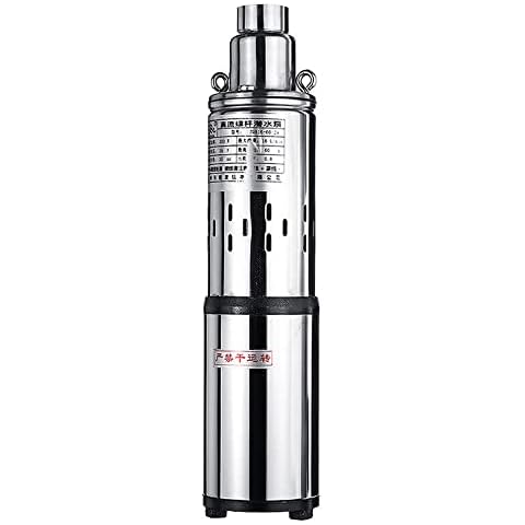 HYYKJ-US 24V Deep Well Pump Cover