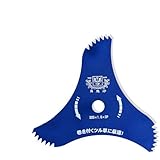 ツムラ ツル草3枚刃（旧：山林用改良三枚刃） 草刈機 刈払機 刈刃 替刃 チップソー 笹刈刃 3枚刃 305mm 1.6 津村 刈払い機 草刈り機 替え刃 部品 パーツ 荒目 ブルー (1)