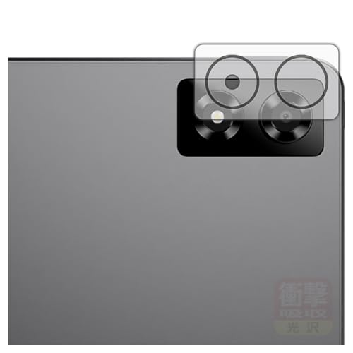 PDAH[ ALLDOCUBE iPlay 70 Pro Ή Ռz[] ی tB [JYp] ϏՌ {