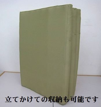 ヘルスロールキング セミダブル 日本ヘルス工業 ヘルスロールキング セミダブル | e-shimizuya