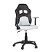 hjh OFFICE 670730 Kinder- und Jugenddrehstuhl TEEN GAME AL Kunstleder Schwarz/Weiß Kinderstuhl Drehstuhl mit Armlehne, mitwachsend