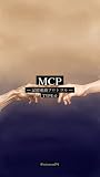 MCP: 記憶連鎖プロトコル