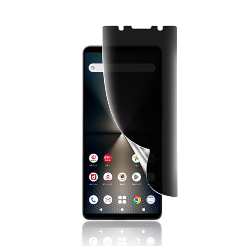yivCoV[یzXperia 1 VI p `h~tB TPUf LYC h~ CA[ Sʕی 3DȖʑΉ \tȒP ߗ Xperia 1 VI (SO-51E) p یtB Xperia1 VI SO