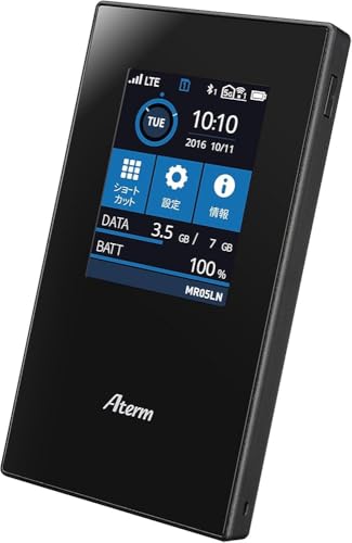 Aterm モバイルルーター 本体と付属品 Aterm MR05LN | 製品一覧