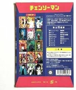 シャンシャンポストカードブック5册（新品未開封） 銀魂】SHONEN JUMP SHOP 上海 ジャンプショップ中国限定 キラピカ