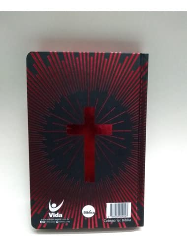 Bíblia NVI - Leão de Judá - Capa Dura