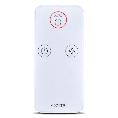 Amazon.co.jp: 扇風機リモコン A071TB for SHARP シャープリモコン
