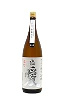 忠愛 中取り純米大吟醸 赤磐雄町 無濾過生原酒 1800ml【2025年9月製造/クール便発送】富川酒造店 栃木県