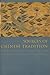 Sources of Chinese Tradition, Vol. 1