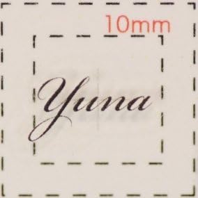 Amazon 名前 ネイルシール アルファベット イニシャル デザイン Yuna ゆな 1シート６枚入 Mmilly シール ステッカー 通販