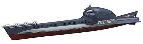 Bandai Hobby No.12 Hydranger Ultraman, Bandai Mecha Collection Hobby Plane