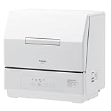 パナソニック 食器洗い乾燥機 洗うと同時に食器の除菌「ストリーム除菌洗浄」 (ホワイト) NP-TCR5-W