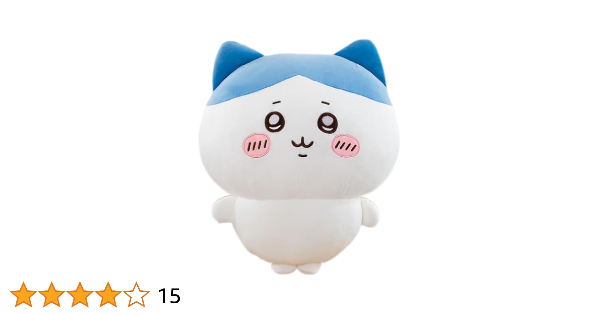 ハチワレ　クッション　ぬいぐるみ　ライト　まとめ売り Amazon.co.jp: AKFJP ハチワレ ぬいぐるみ ハチワレ 抱き枕