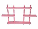 Frenchi Home Furnishing Kid's 3-Tier Wall Shelves