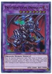 Amazon Co Jp 英語版 北米版 紫 Destruction Dragon U デストロイ ドラゴン ホビー 通販