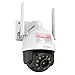 Produktbild Eingebaut In 32G SD Karte Jennov Überwachungskamera Aussen WLAN, 1080P PTZ WiFi IP Dome Kamera Outdoor, Kabellose IP WLAN Kamera mit Vollfarb-Nachtsicht, 355° schwenkbar 90° neigbar, 2-Wege-Audio