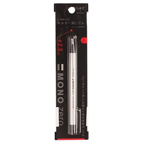 Tombow Mono Zero Eraser, Round 2.3Mm #TOP15