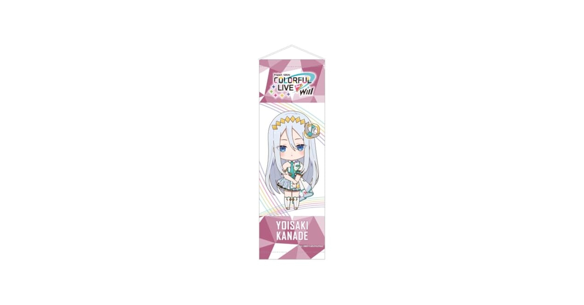 専用になりました。新品、アルベロベロのカラフルキャラクタ Artecブロック とりのなかまセット 76668 アーテック 知育玩具