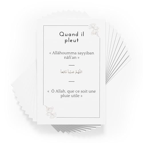 Mes Duas Invocations du Quotidien - 15 stickers duas à coller sur le mur ou la porte | Décoration murale islamique | Parfait pour l'Aid | En arabe, français...
