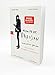 How To Be Parisian wherever you are: Liebe, Stil und Lässigkeit à la française - Deutsche Ausgabe