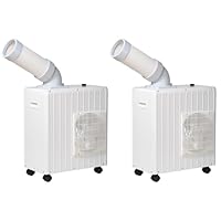 Amazon | 山善(YAMAZEN) スポットクーラー スポットエアコン 業務用