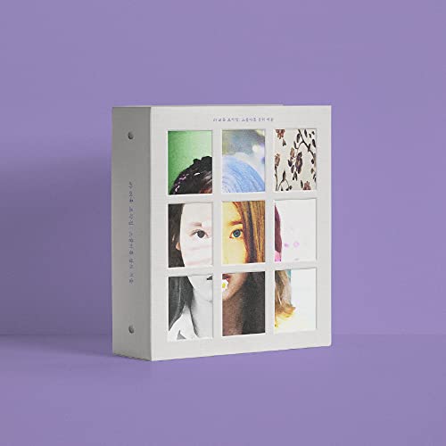 DREAMUS IU - IU Documentary [Pieces] (DVD+Blu-ray)+Extra Photocards Set K-POP Sealed Idol, 220x260x60 mm