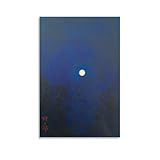 高島野十郎 月 絵画ポスター パネル キャンバスウォールアート現代 印刷 版画 壁の絵 部屋飾り16x24inch(40x60cm)