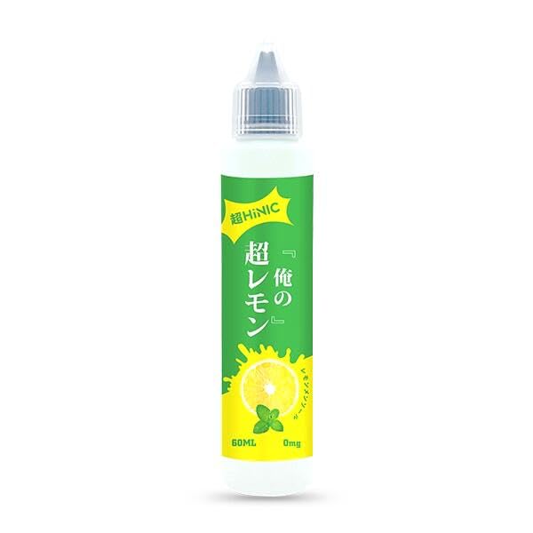 ペン付【玄人専用】 黎明の先 LemonLimeリキッド1.0ml H4CBH Amazon | オフィスエッジ×ハイリクコラボ『俺の超HINIC リキッド