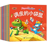 Paperback ???????????20??????????0-3-6?????????????????????????????????? [Chinese] Book