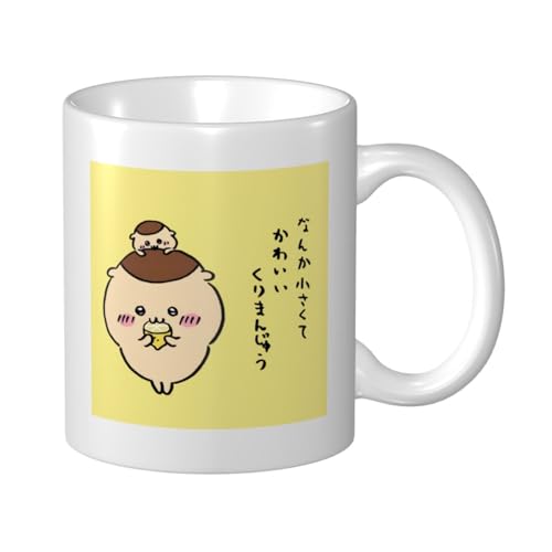 }OJbv  (91) R[q[Jbv  e ϔM ϗ lC 킢 ₷ nӃRbv ItBX ƒp ̓ a j 蕨 v[g jp 330ml