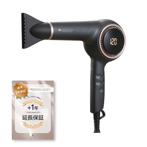 エレメアドライS SD-G01PROⅡ