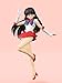 TAMASHII NATIONS - Pretty Guardian Sailor Moon - Sailor Mars -Animation Color Edition-, Bandai Spirits S.H.Figuarts Action Figure