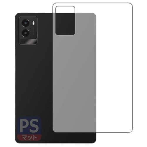 PDA�H�[ Lenovo Legion Y700 2025 �Ή� PerfectShield �ی� �t�B���� [�w�ʗp] 3���� ���˒ጸ �h�w�� ���{��