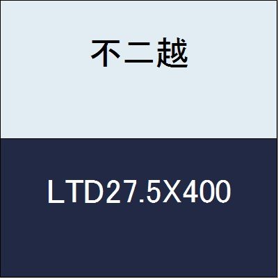 不二越 切削工具 ロングテーパードリル LTD27.5X400