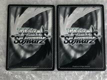 Amazon.co.jp: ws RR 朝のハプニング 依愛 4枚 セット DS/W46-048 D.C.