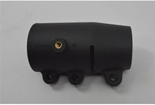 Echo / Shindaiwa C510000280 Coupling & INSERT, Main Pipe