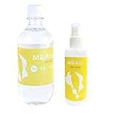 【今だけ限定】Meauエムオー＋100mlスプレーボトルセット鳥 ニオイゼロ ペット満足 ニオイの元に届く ゼロ消臭 希釈不要 中性電解水 消臭 除菌 犬 猫 鳥 小動物 ハムスター フェレット うさぎ 観賞魚 消臭剤 ペット (500ml, A)